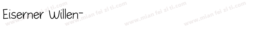 Eiserner Willen字体转换